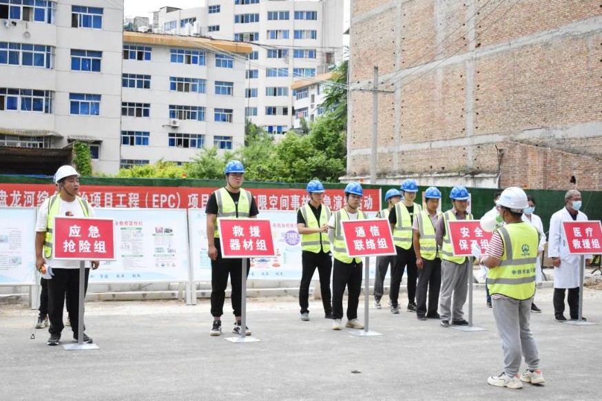 1625537713114081.jpg 11.jpg