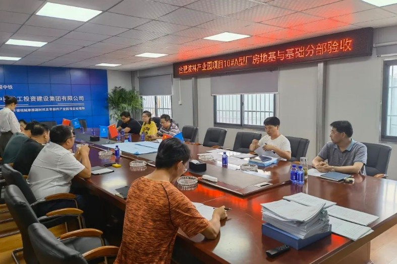 1661067226644659.jpg 微信圖片_20220821153305_787x524.jpg