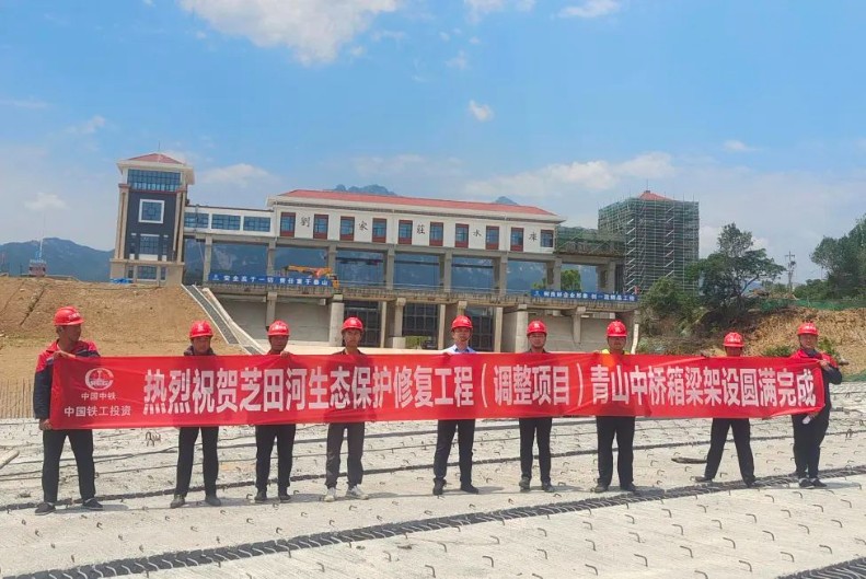 1691739252135803.jpg 640 (2)_791x529.jpg