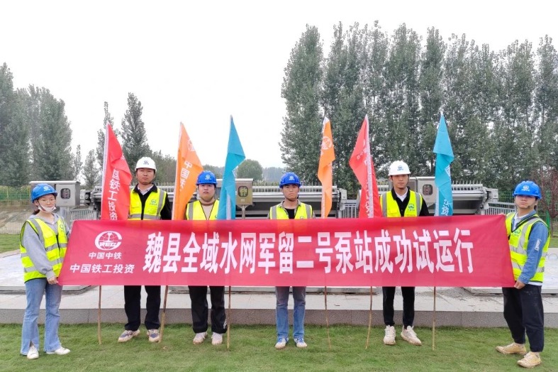 1704959418265721.jpg IMG_202401111719_787x524.jpg