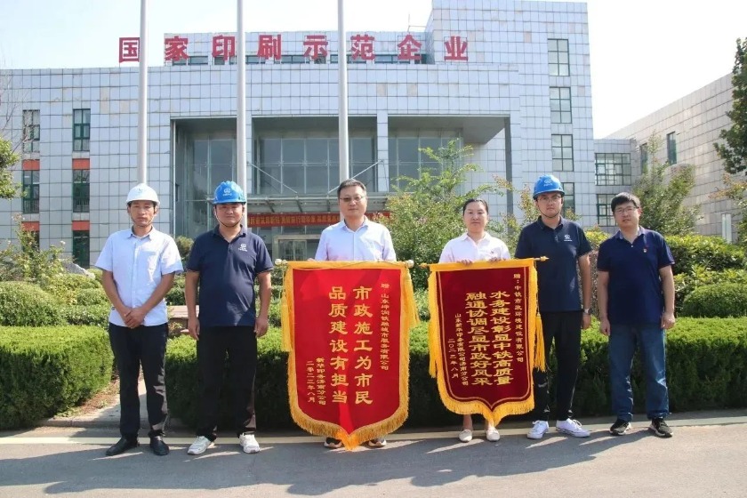 1705049463302728.jpg IMG_202401126028_840x560.jpg