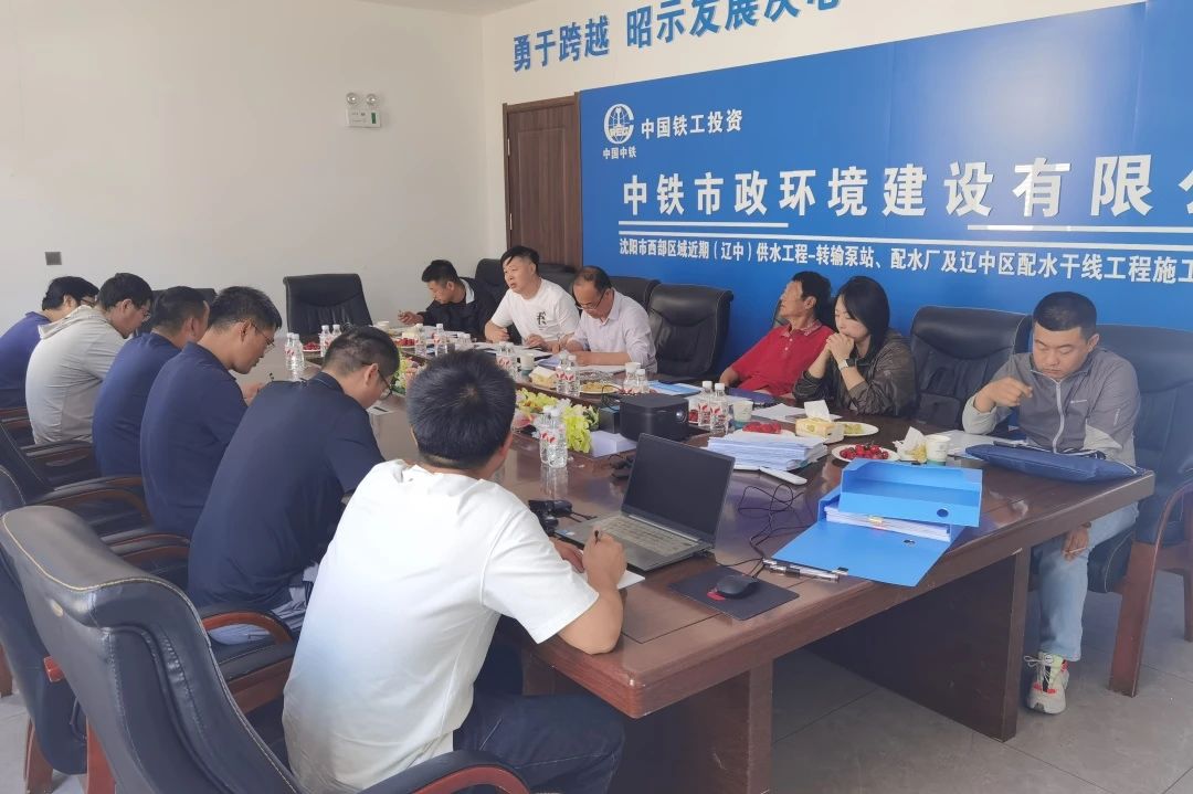 1752483236717716.jpg 渾南第二配水廠工程、茨榆坨配水廠工程順利通過沈陽市安標(biāo)工地驗(yàn)收.jpg