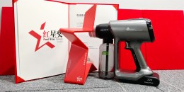 2018年中國紅星獎(jiǎng)——無線噴藥機(jī)