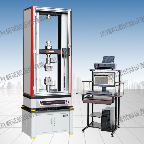 UTM4204電子萬能試驗機(jī)